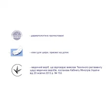 Пелюшки SENI SOFT Super (90х60см) 30шт.